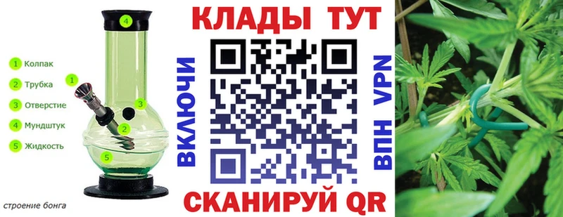 Купить закладку Калининск Кокаин  Амфетамин  KRAKEN зеркало  МЕФ 