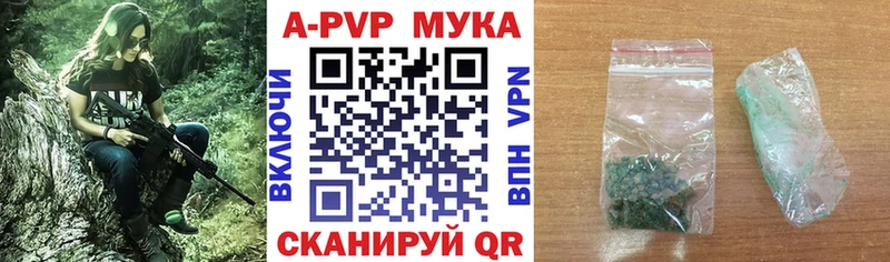 А ПВП СК КРИС ссылка на мегу сайт Калининск купить сайты