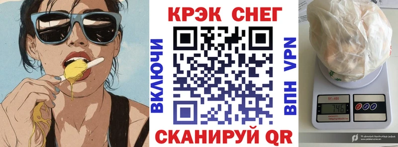 это какой сайт  Калининск  КОКАИН Колумбийский  mega сайт 