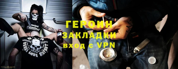 эйфоретик Алексеевка