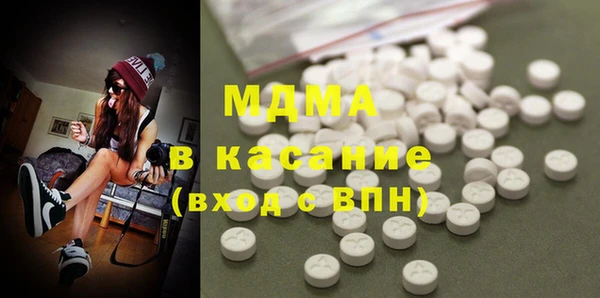 дживик Сатка