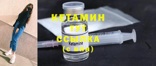 не бодяженный Алексин
