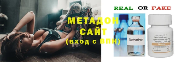 не бодяженный Алексин