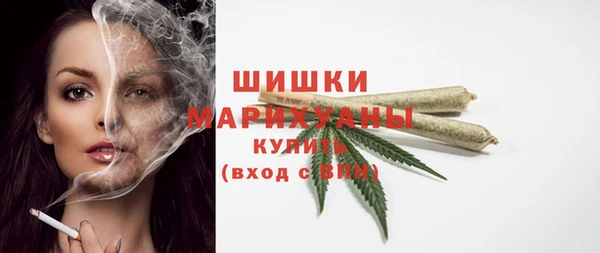 прущие крисы Саяногорск