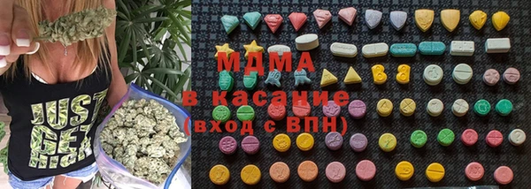 гидра Алзамай