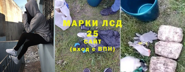 не бодяженный Алексин