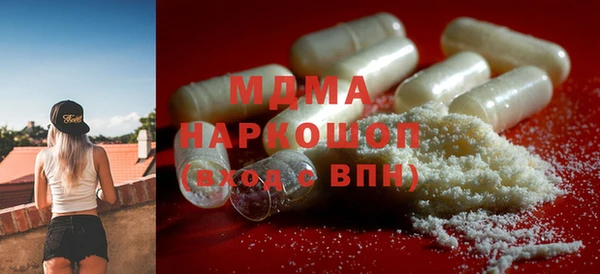 эйфоретик Алексеевка