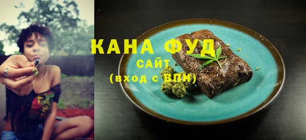 гидра Алзамай
