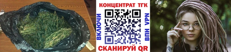 как найти наркотики MEGA ссылка Дистиллят ТГК Wax Калининск