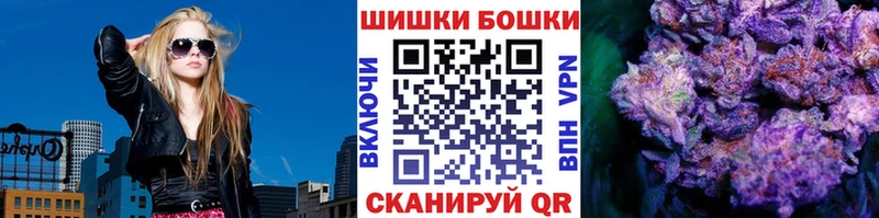 Канабис план  Калининск 